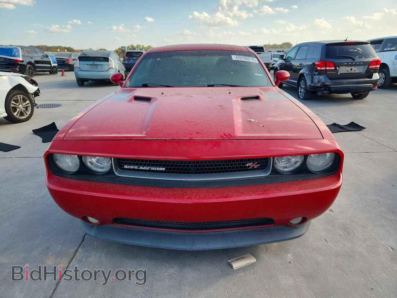 2012 DODGE CHALLENGER - VIN: 2C3CDYBT1CH269278 - Фото 5
