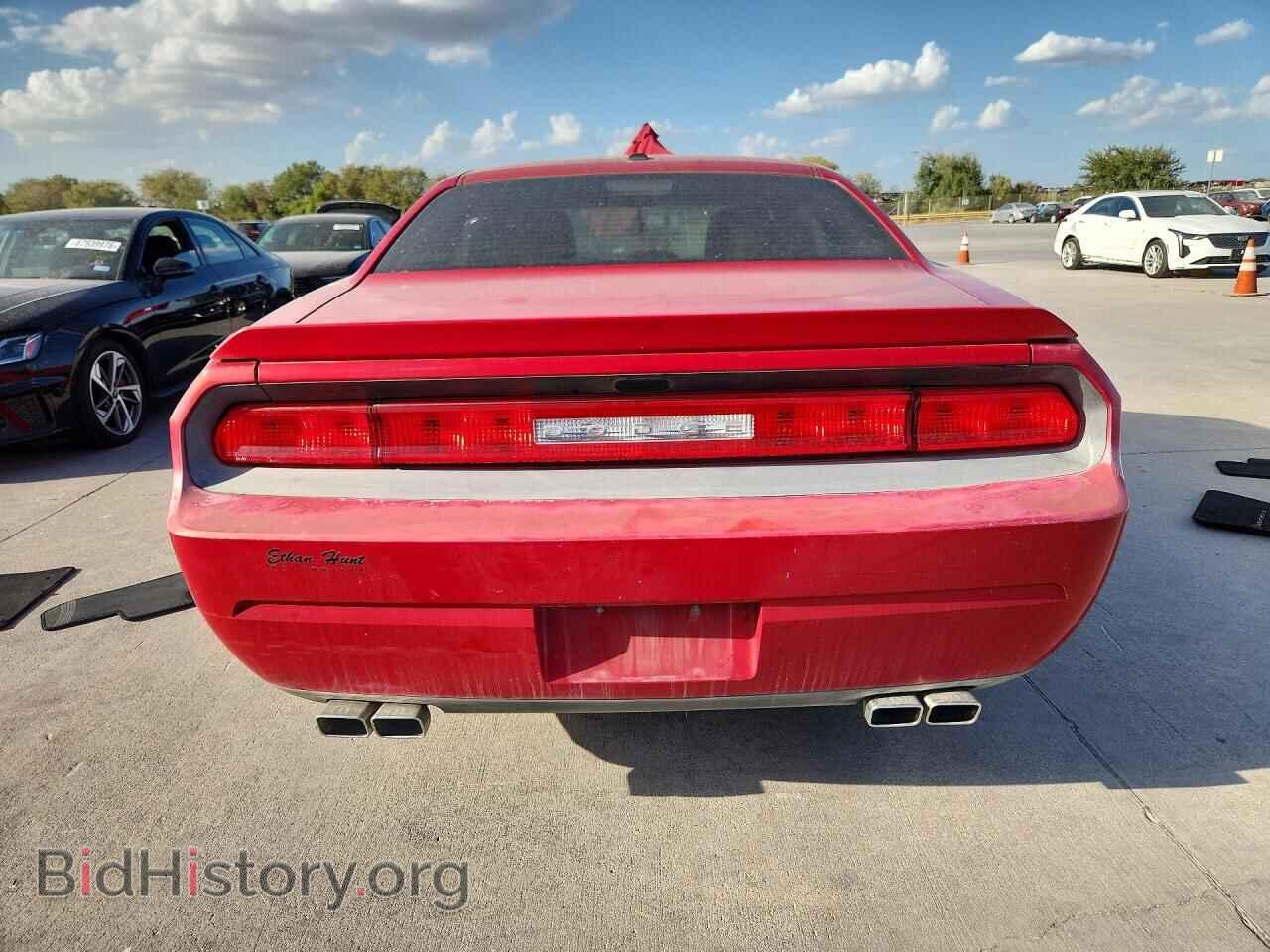 2012 DODGE CHALLENGER - VIN: 2C3CDYBT1CH269278 - Фото 6