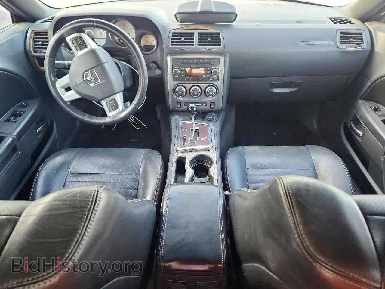 2012 DODGE CHALLENGER - VIN: 2C3CDYBT1CH269278 - Фото 8