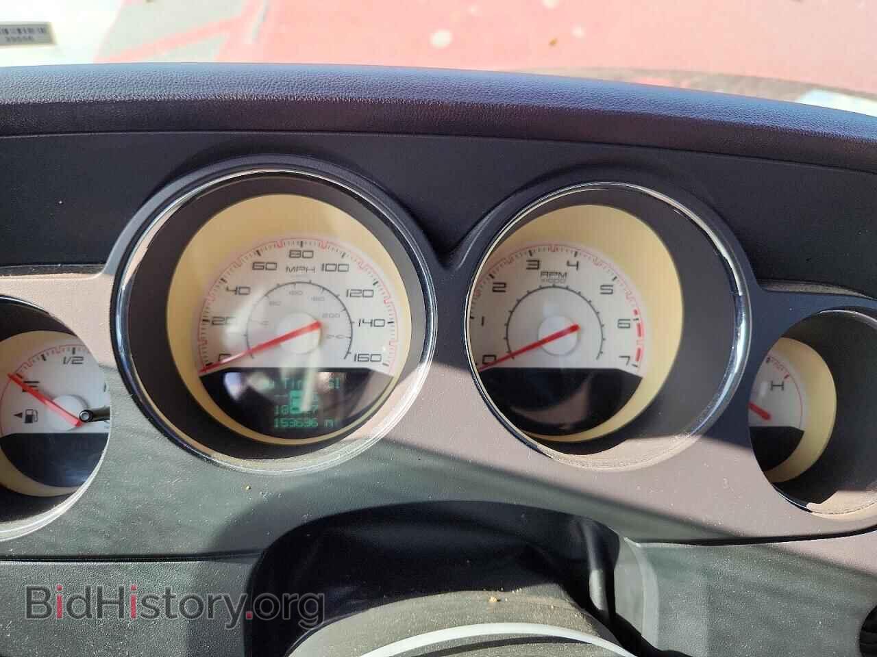2012 DODGE CHALLENGER - VIN: 2C3CDYBT1CH269278 - Фото 9
