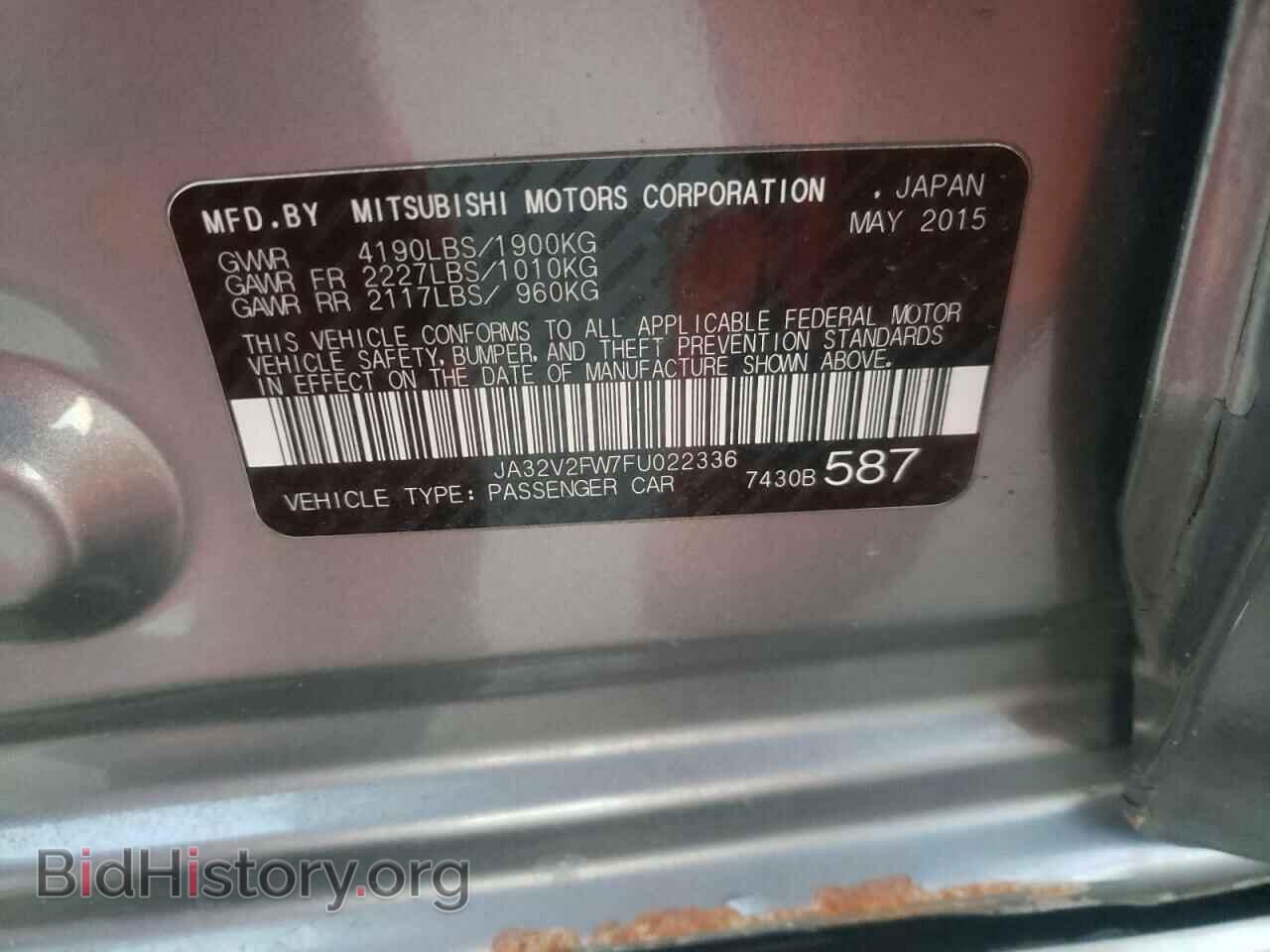 2015 MITSUBISHI LANCER - VIN: JA32V2FW7FU022336 - Фото 10