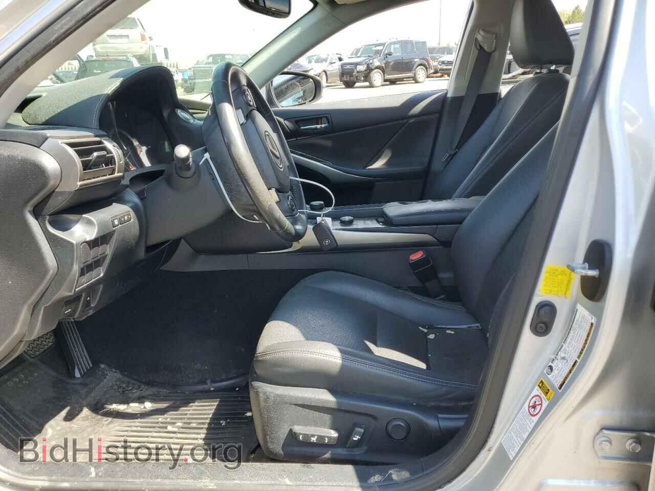 2015 LEXUS IS - VIN: JTHCF1D25F5018601 - Фото 7