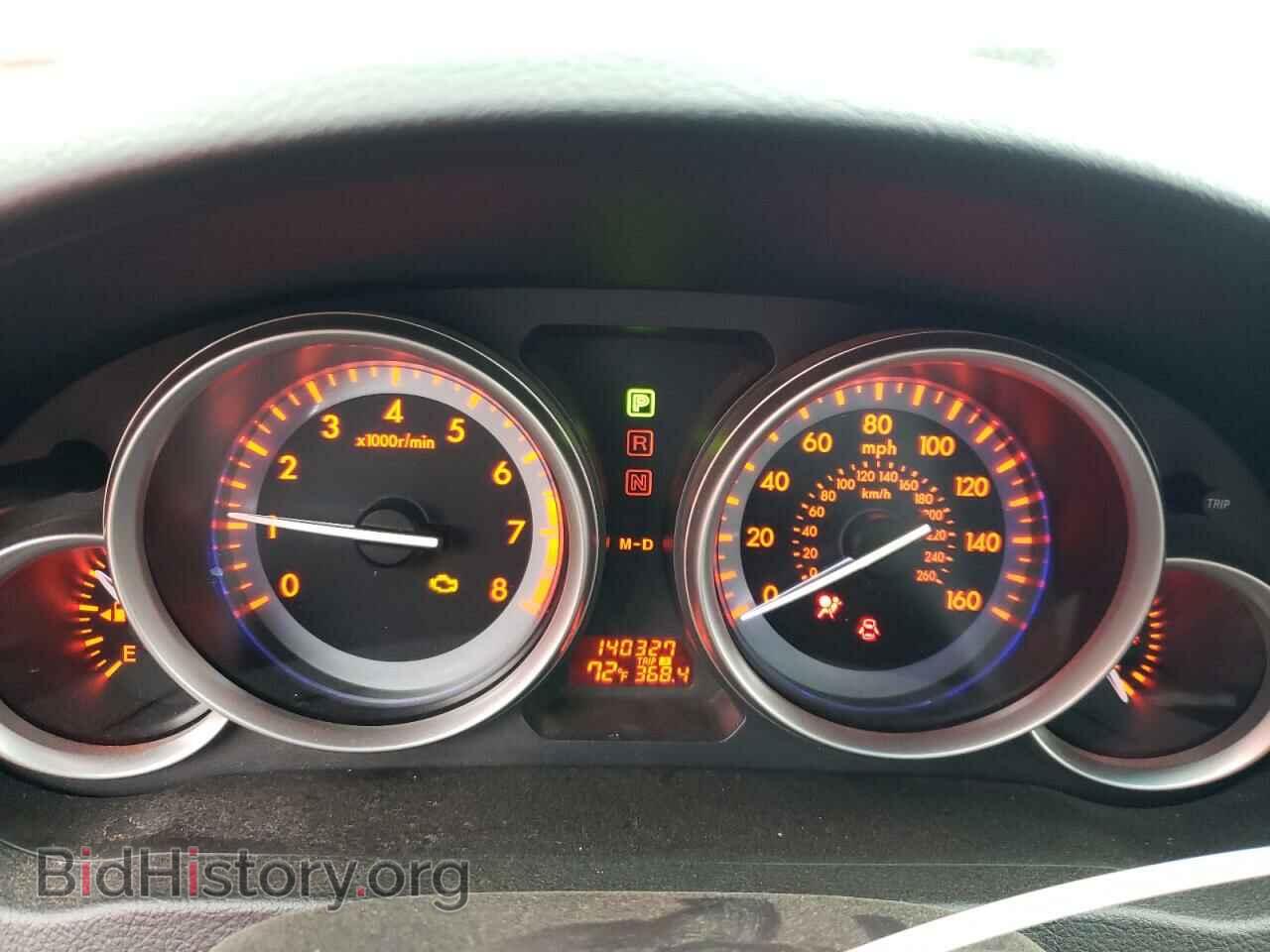 2013 MAZDA 6 - VIN: 1YVHZ8CB7D5M09569 - Фото 9