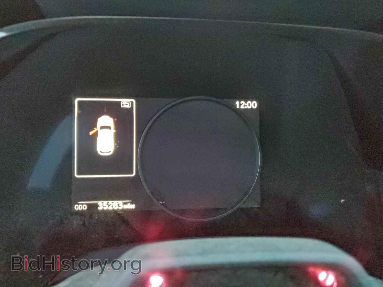 2023 LEXUS RX 350H BA - VIN: 2T2BBMCA0PC002941 - Фото 9