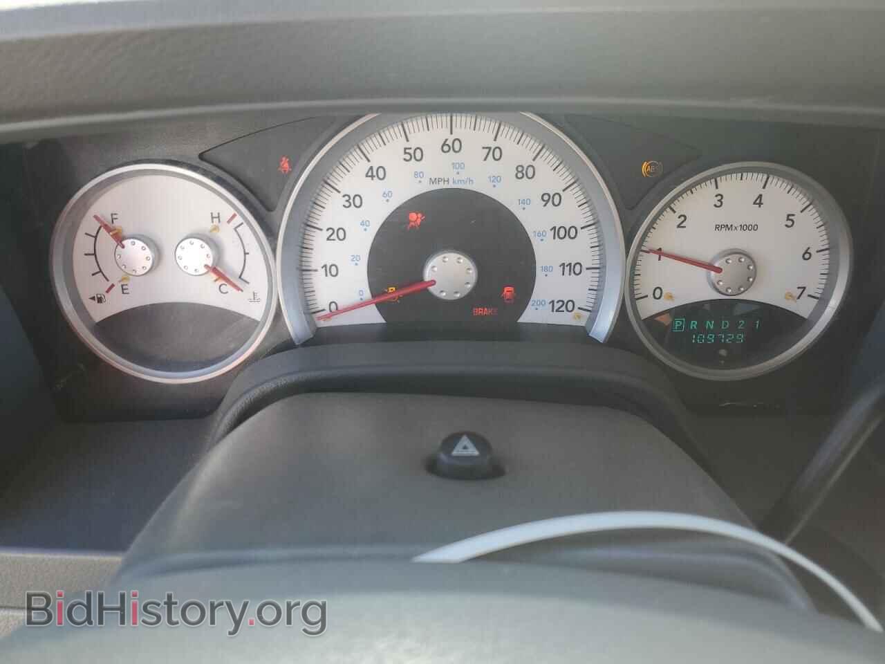 2005 DODGE DURANGO - VIN: 1D4HD48N55F509880 - Фото 9