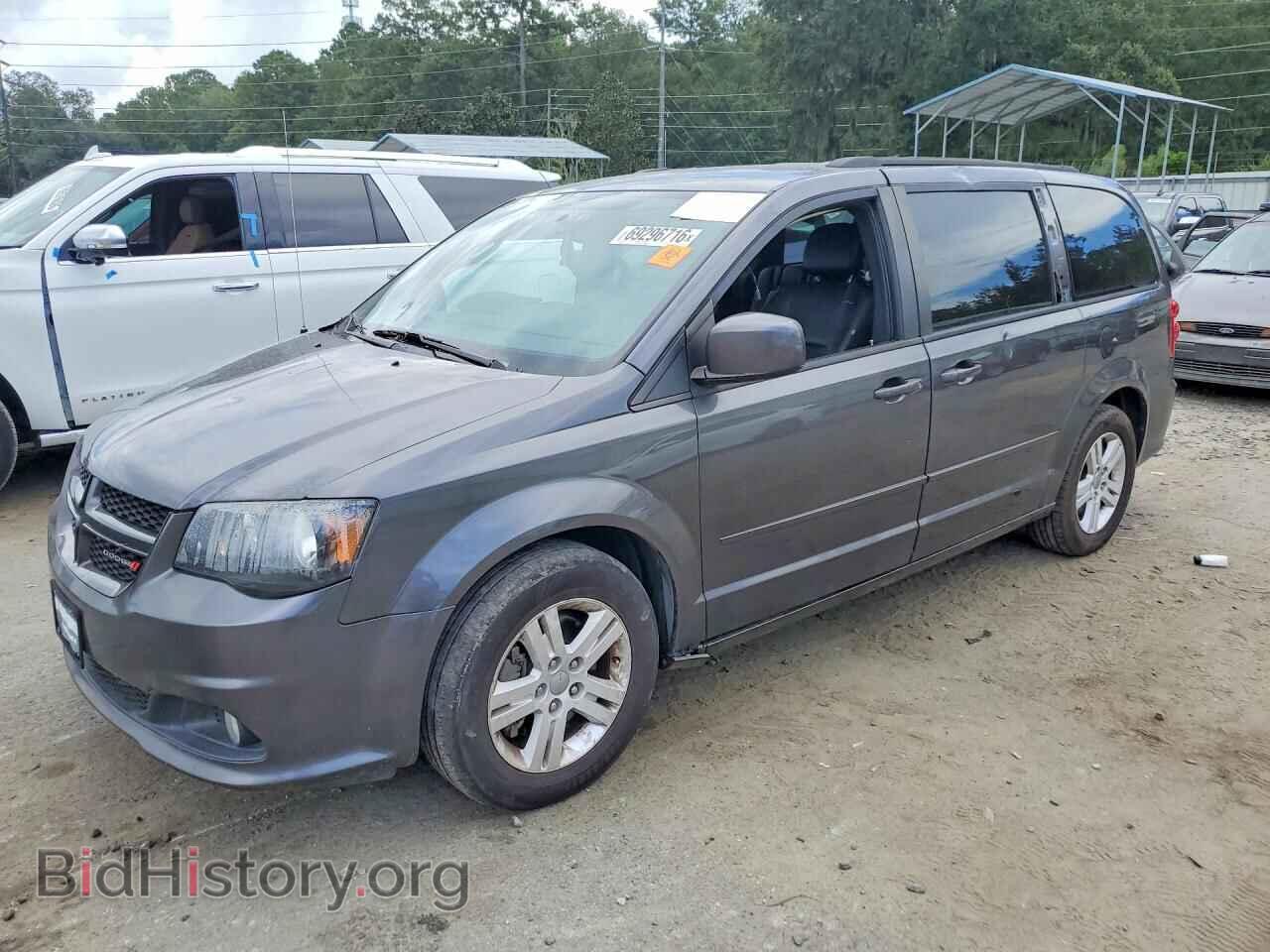 Фотография 2C4RDGEG5HR773543 - DODGE CARAVAN 2017