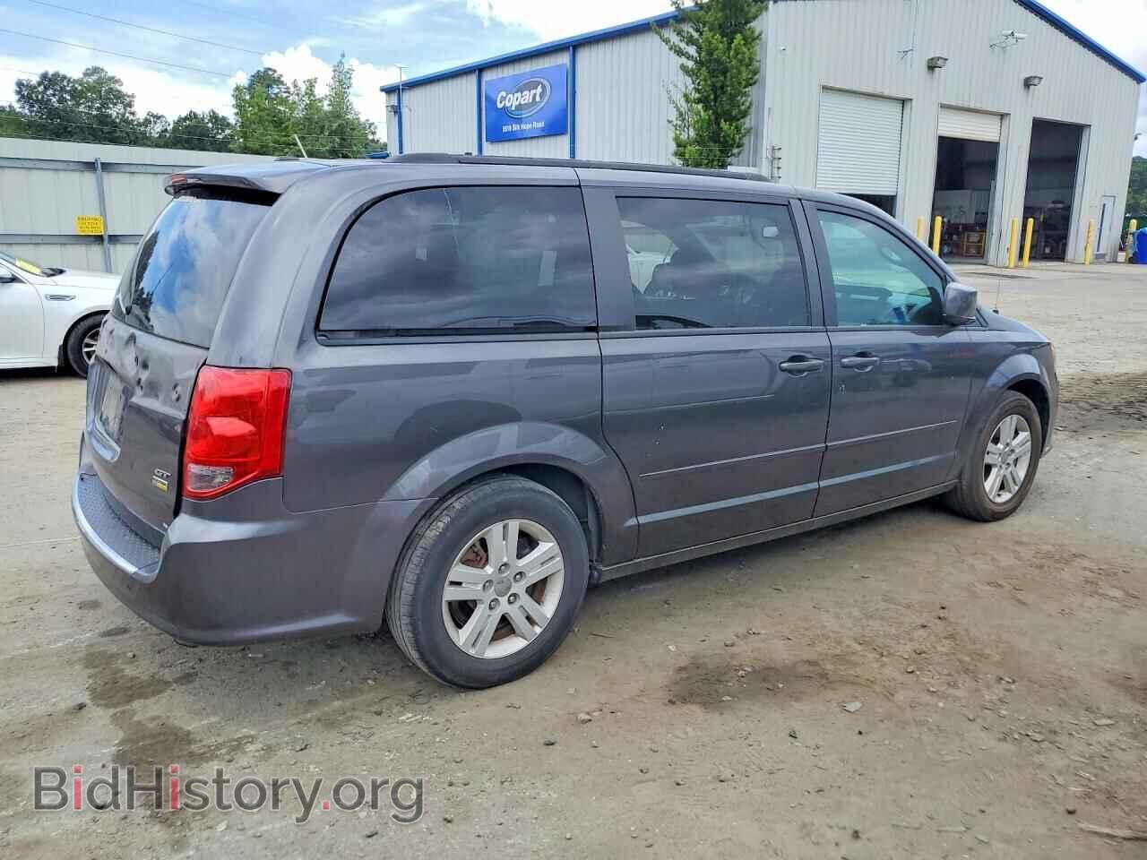 2017 DODGE CARAVAN - VIN: 2C4RDGEG5HR773543 - Photo 3