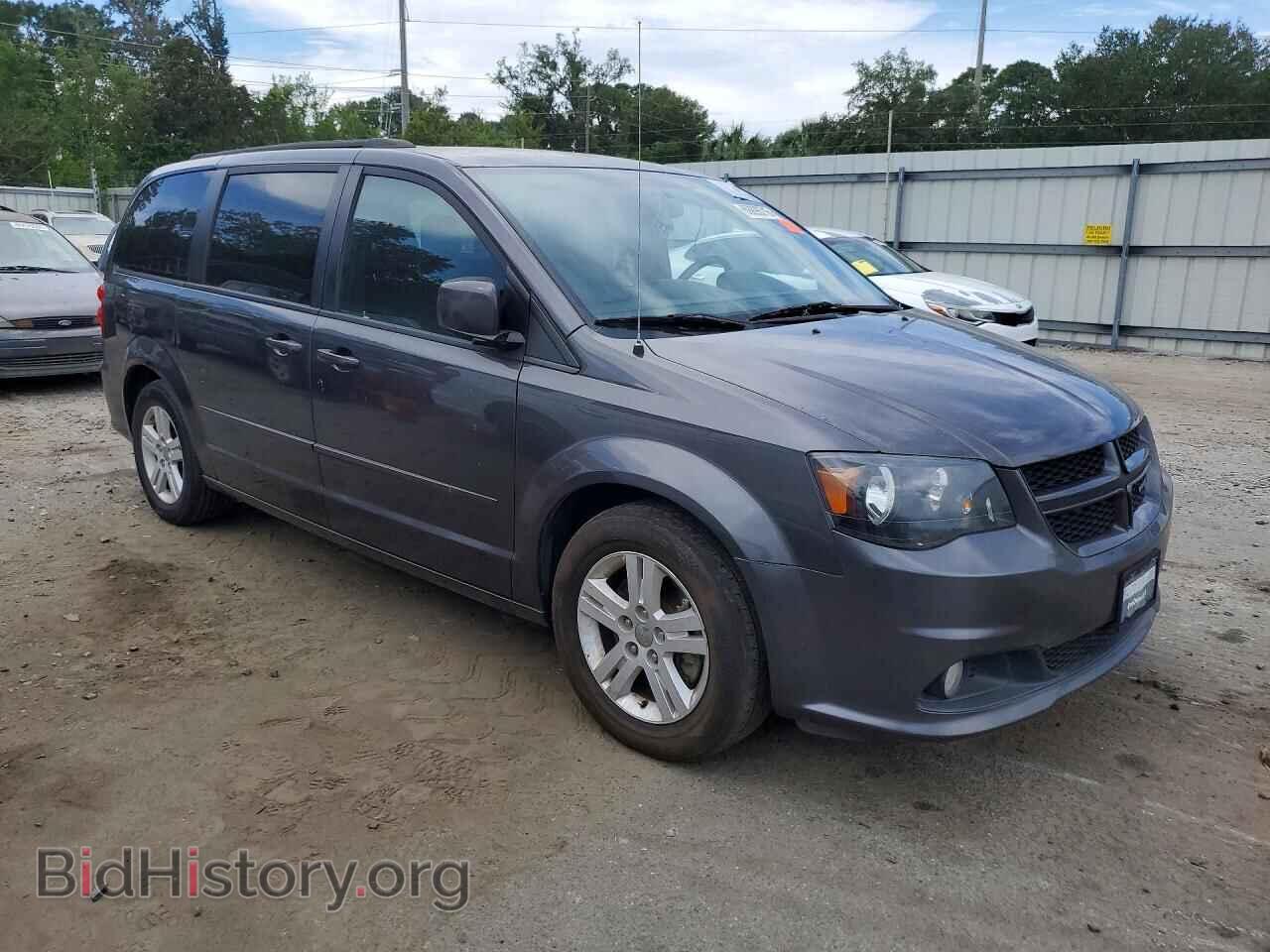 2017 DODGE CARAVAN - VIN: 2C4RDGEG5HR773543 - Photo 4