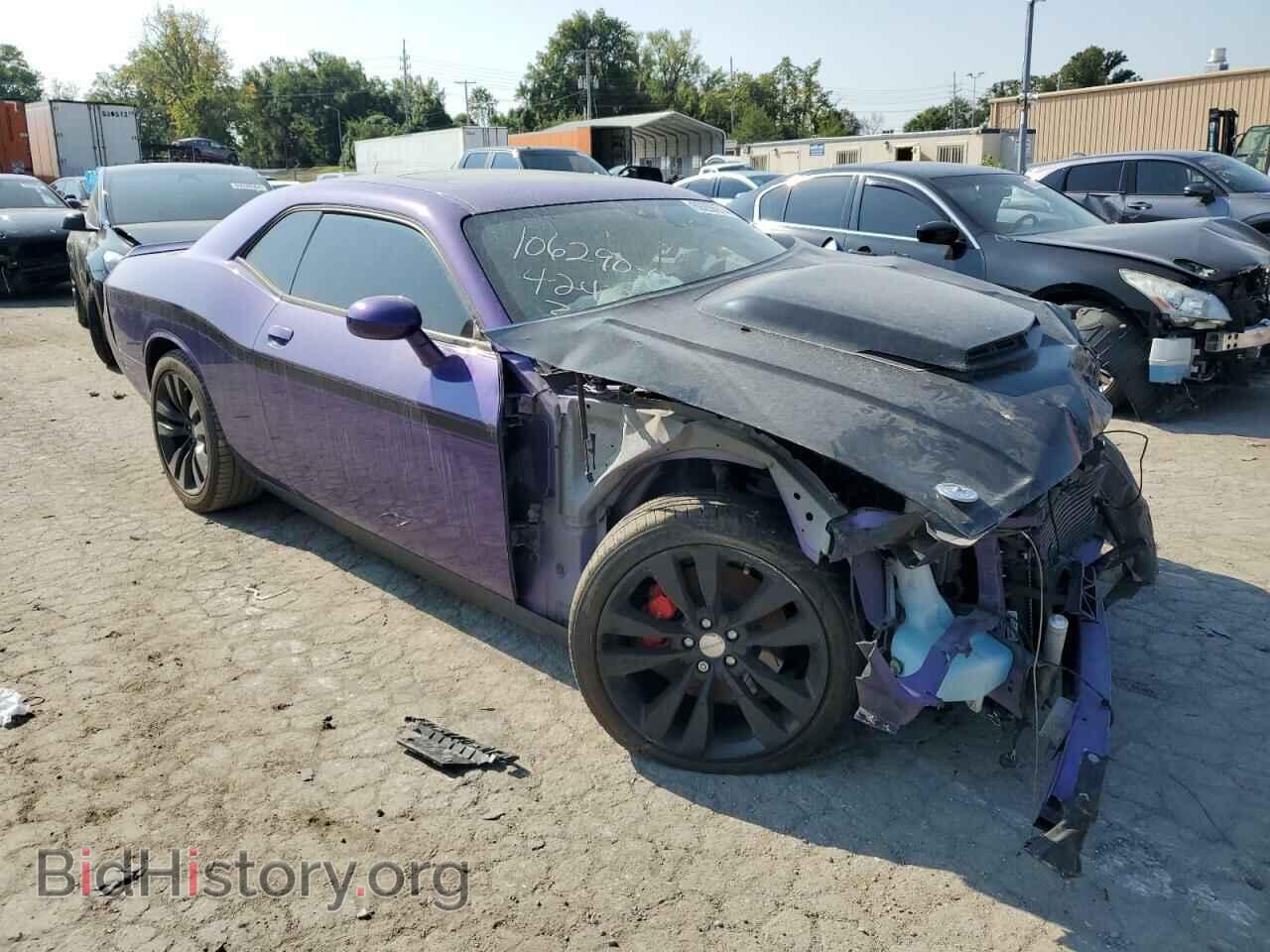 2014 DODGE CHALLENGER - VIN: 2C3CDYCJ0EH136754 - Фото 4
