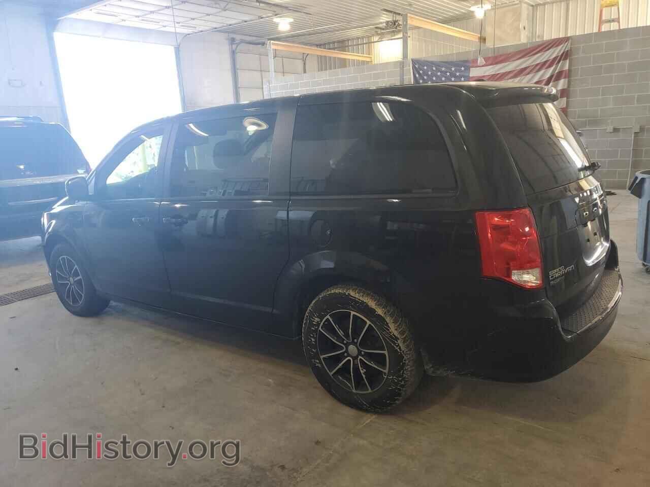 2019 DODGE CARAVAN - VIN: 2C4RDGBG1KR547284 - Фото 2