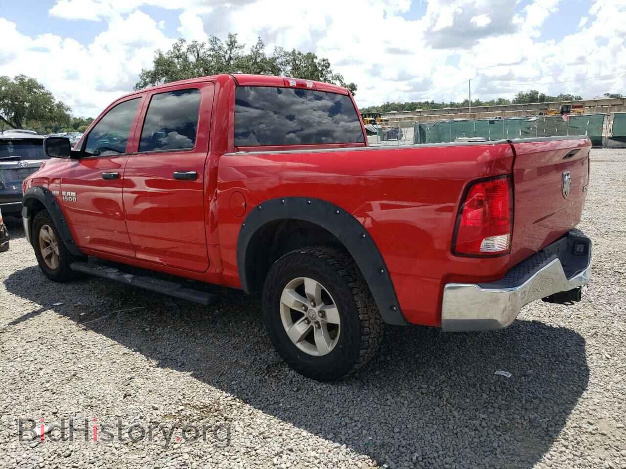 2017 RAM 1500 - VIN: 1C6RR7KT8HS527904 - Фото 2