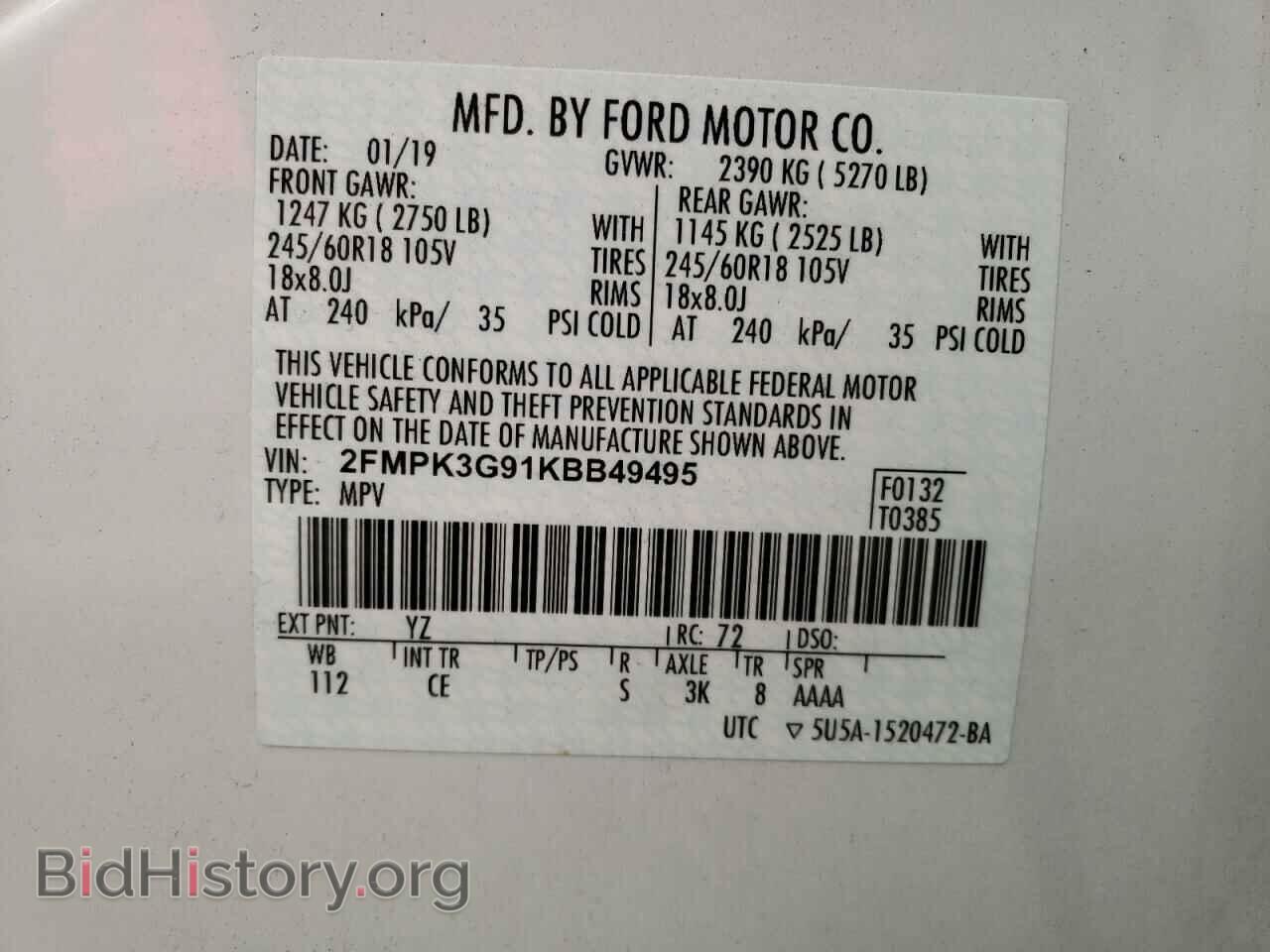 2019 FORD EDGE - VIN: 2FMPK3G91KBB49495 - Фото 10