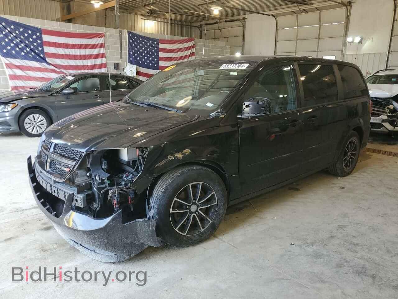 Фотография 2C4RDGBG3FR650969 - DODGE CARAVAN 2015