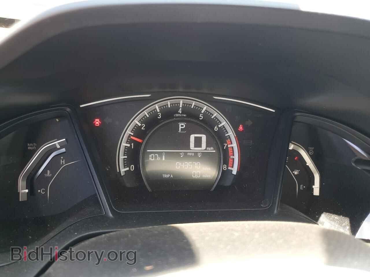 2017 HONDA CIVIC - VIN: 2HGFC2F51HH545357 - Фото 9