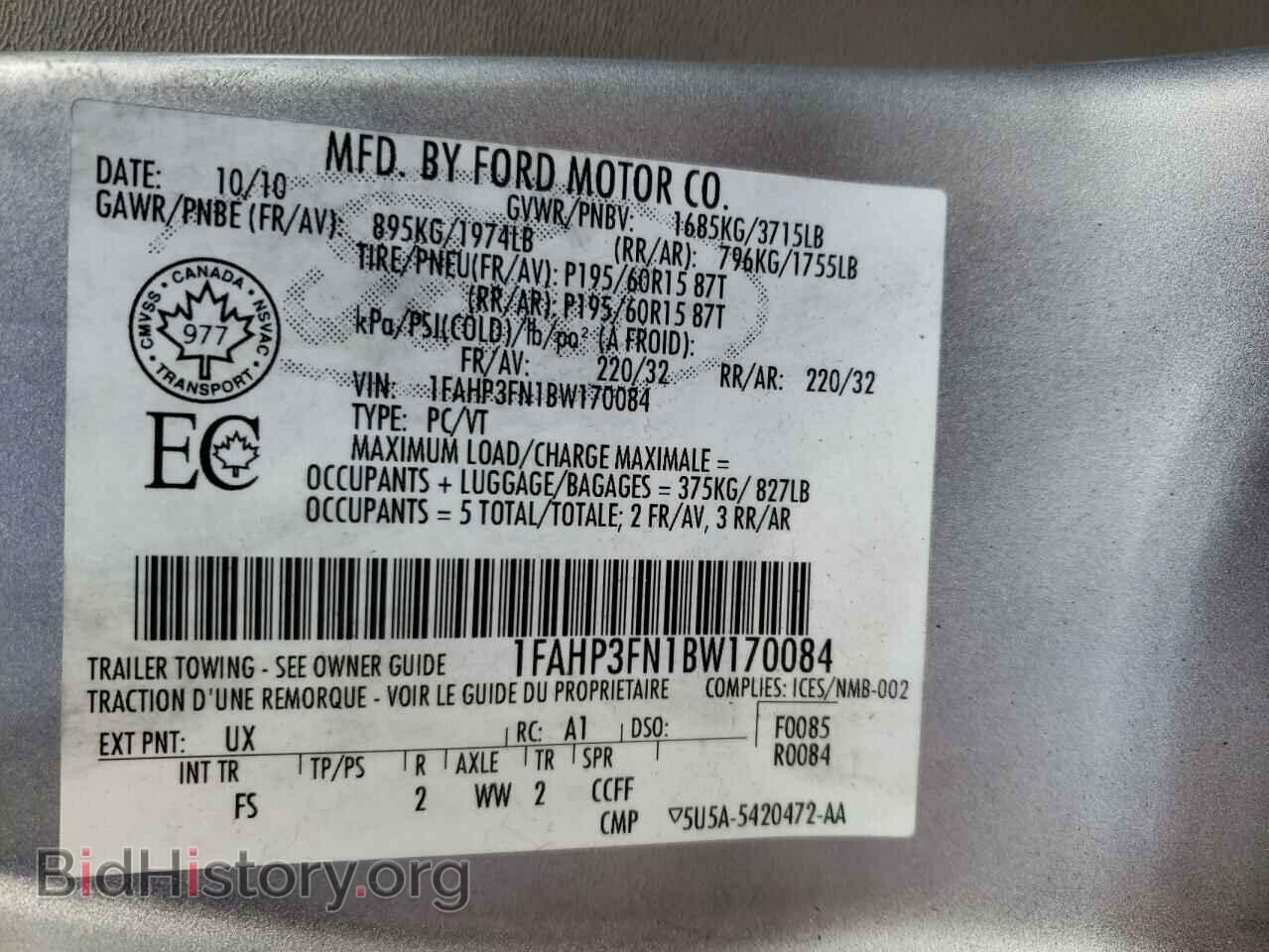 2011 FORD FOCUS - VIN: 1FAHP3FN1BW170084 - Фото 10