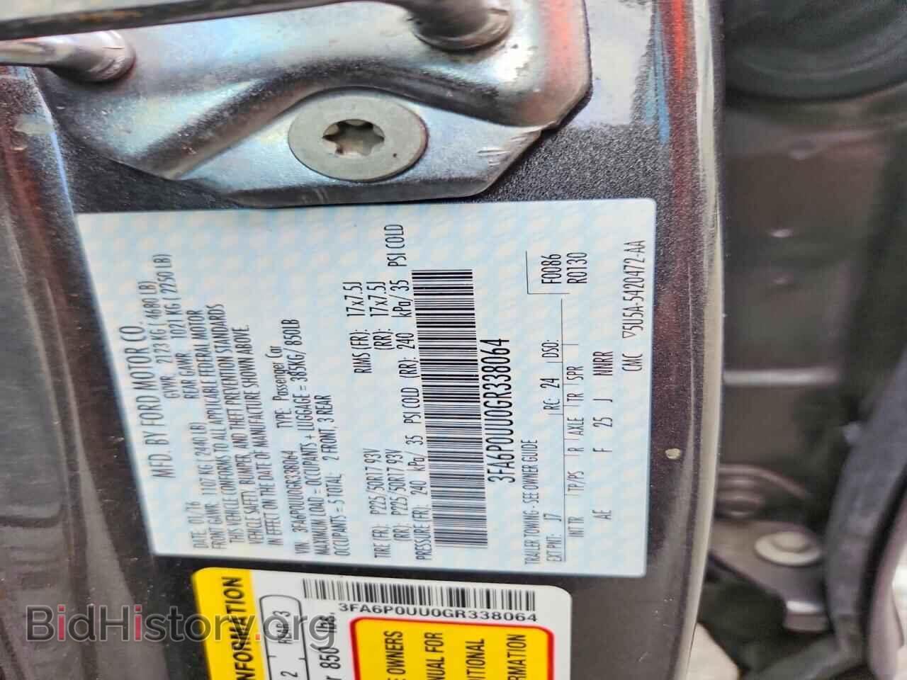 2016 FORD FUSION - VIN: 3FA6P0UU0GR338064 - Фото 12