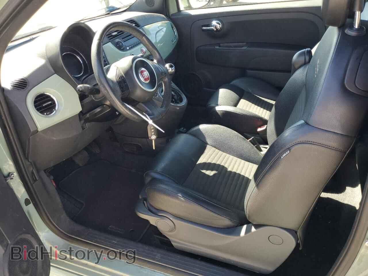 2015 FIAT 500 - VIN: 3C3CFFBR1FT642964 - Фото 7