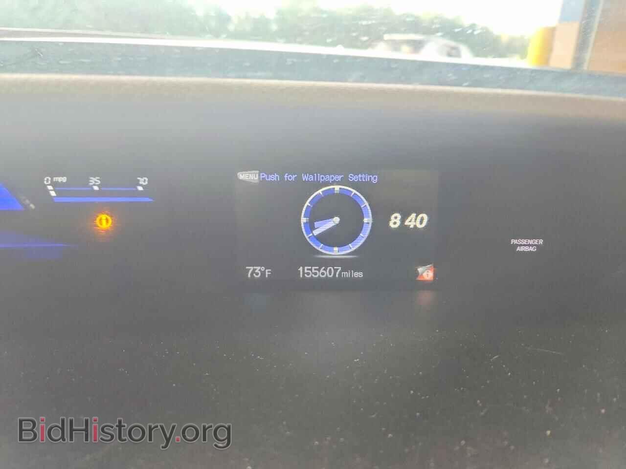 2015 HONDA CIVIC - VIN: 19XFB2F5XFE285065 - Фото 9
