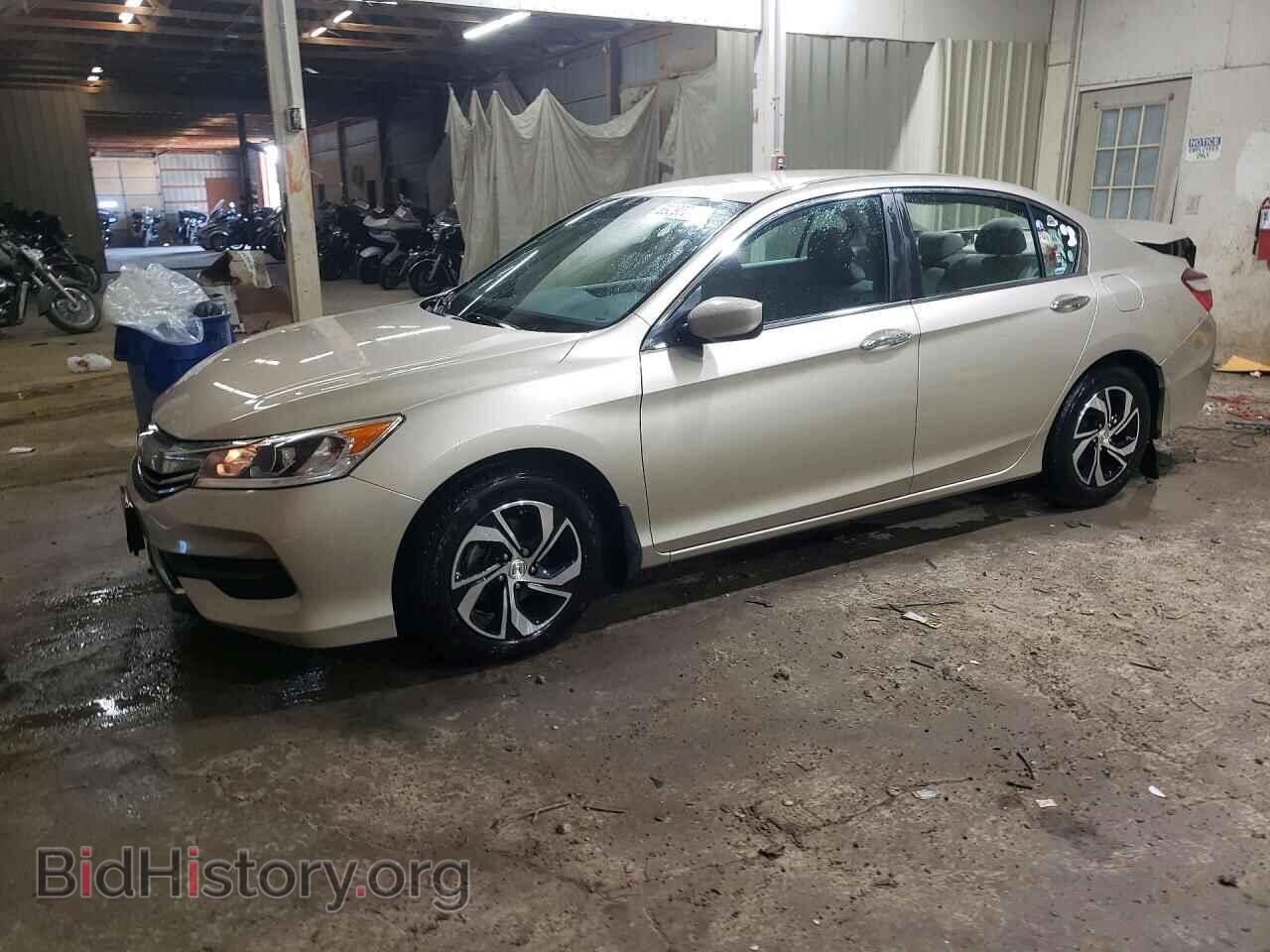 Фотография 1HGCR2F38HA285733 - HONDA ACCORD 2017