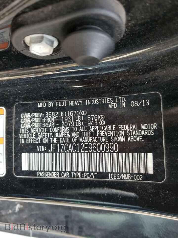 2014 SUBARU BRZ - VIN: JF1ZCAC12E9600990 - Фото 10