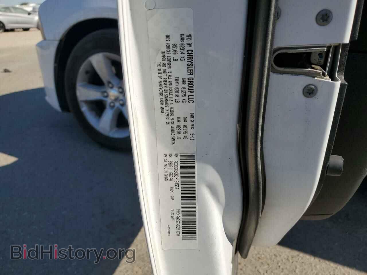 2012 DODGE CHARGER - VIN: 2C3CDXBG6CH134553 - Фото 12