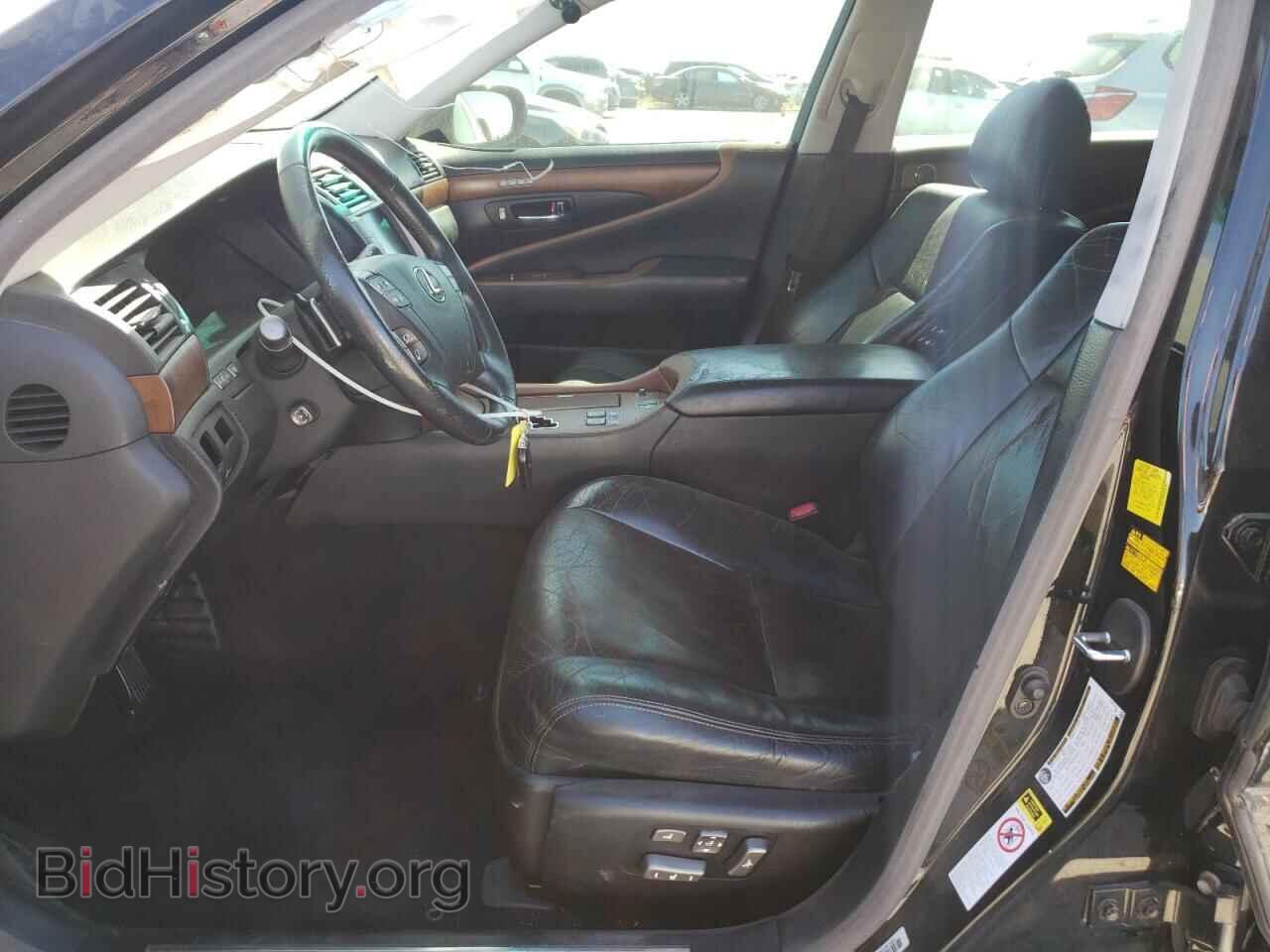 2010 LEXUS LS460 - VIN: JTHBL5EF6A5101542 - Фото 7