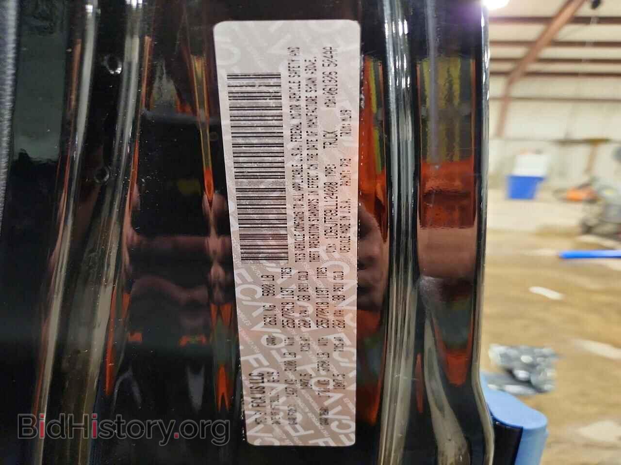 2020 JEEP GLADIATOR - VIN: 1C6HJTFG9LL124008 - Photo 13