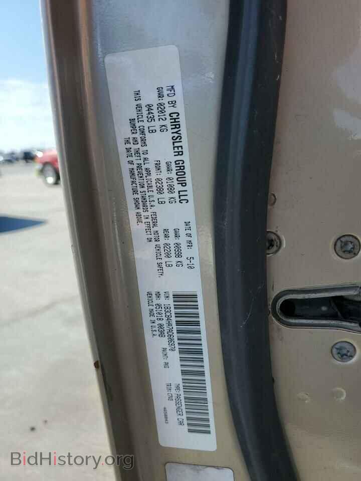 2010 DODGE CALIBER - VIN: 1B3CB4HA7AD606970 - Фото 13