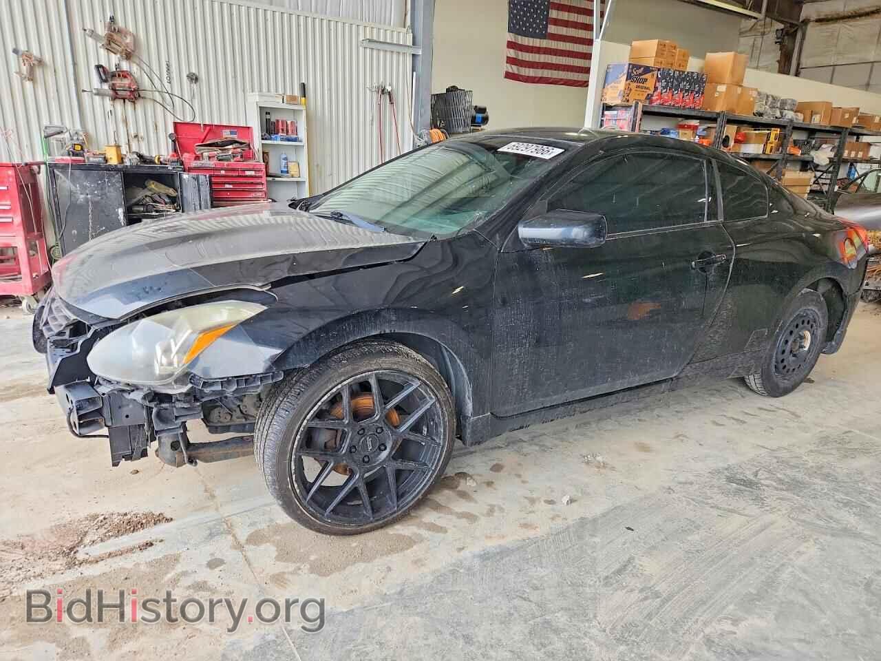 Фотография 1N4AL2EP3CC216995 - NISSAN ALTIMA 2012