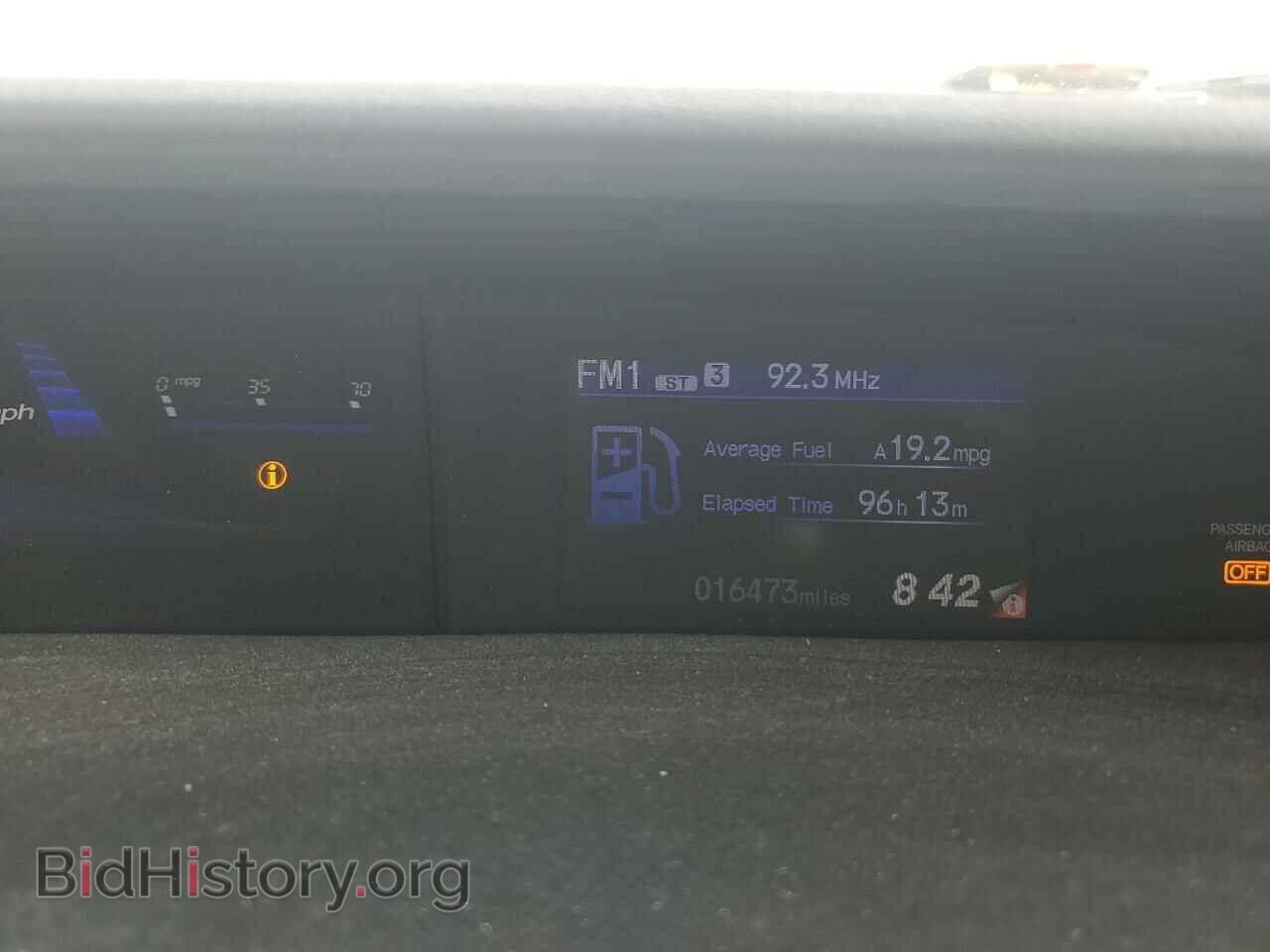 2013 HONDA CIVIC - VIN: 19XFB2F57DE044237 - Фото 9