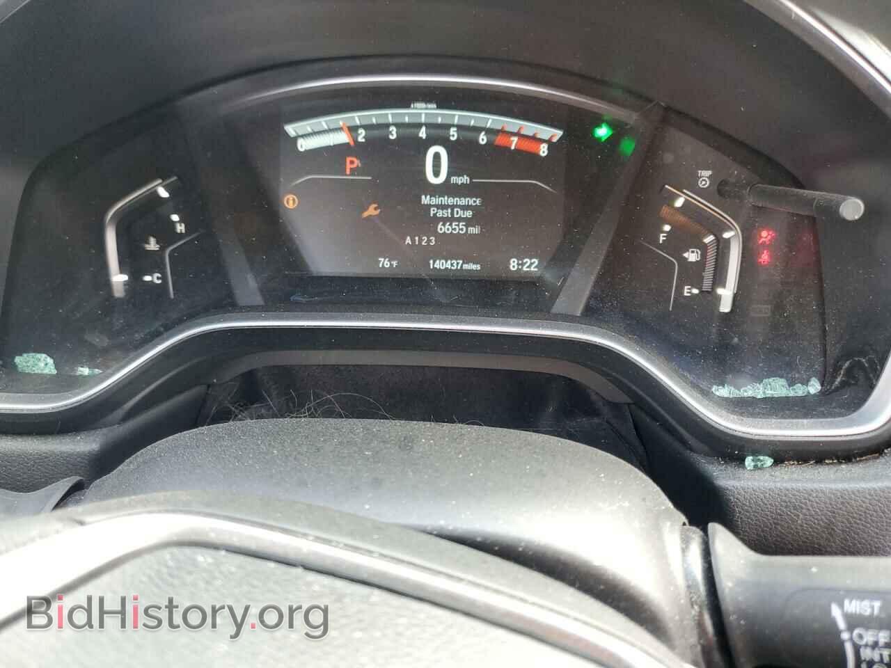 2017 HONDA CRV - VIN: 2HKRW2H51HH636829 - Фото 9