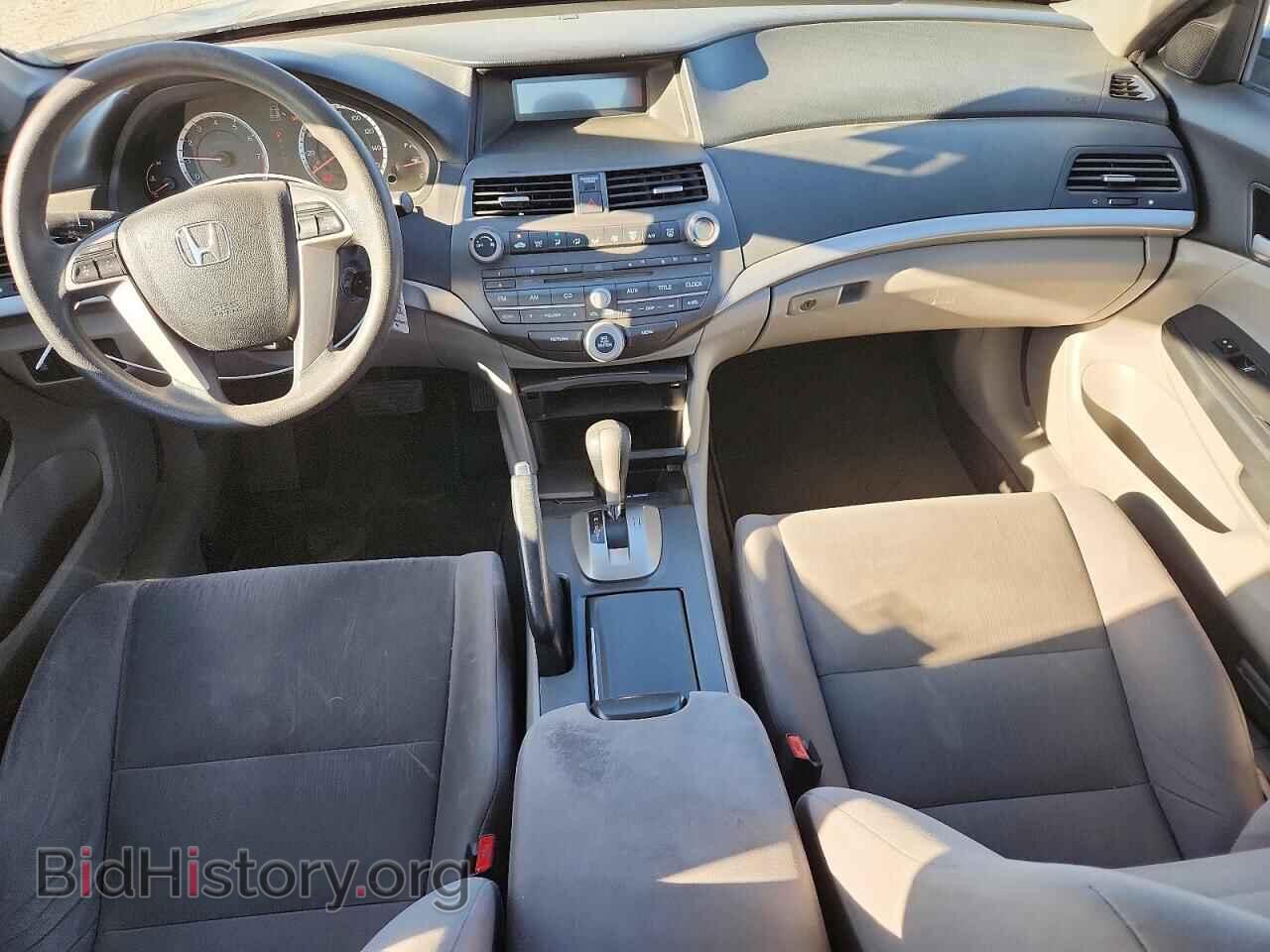 2012 HONDA ACCORD - VIN: 1HGCP2F40CA217806 - Фото 8