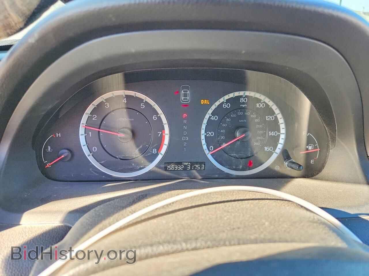 2012 HONDA ACCORD - VIN: 1HGCP2F40CA217806 - Фото 9