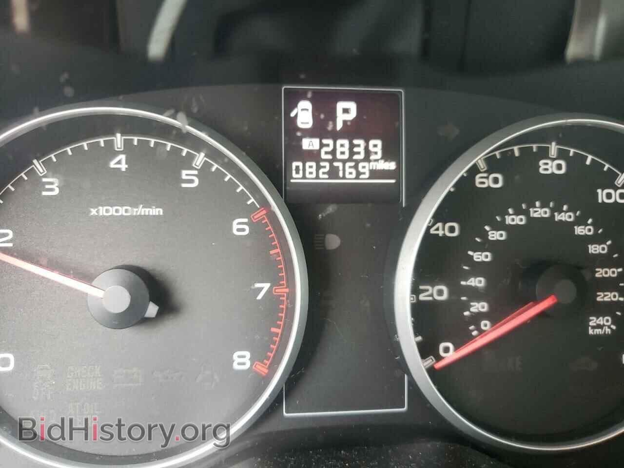 2013 SUBARU OUTBACK - VIN: 4S4BRCACXD3308091 - Фото 8