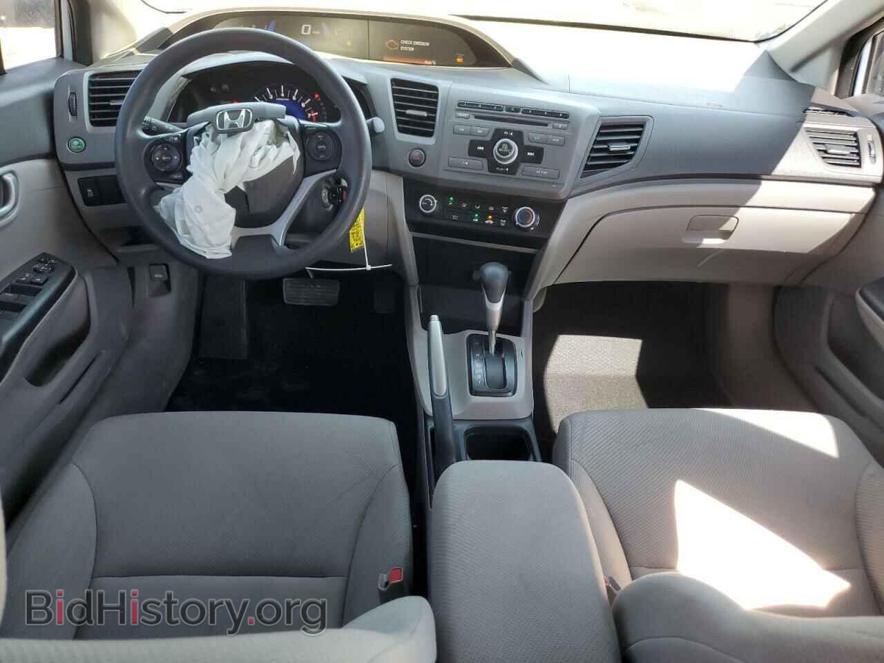 2012 HONDA CIVIC - VIN: 2HGFB2F5XCH577980 - Фото 8