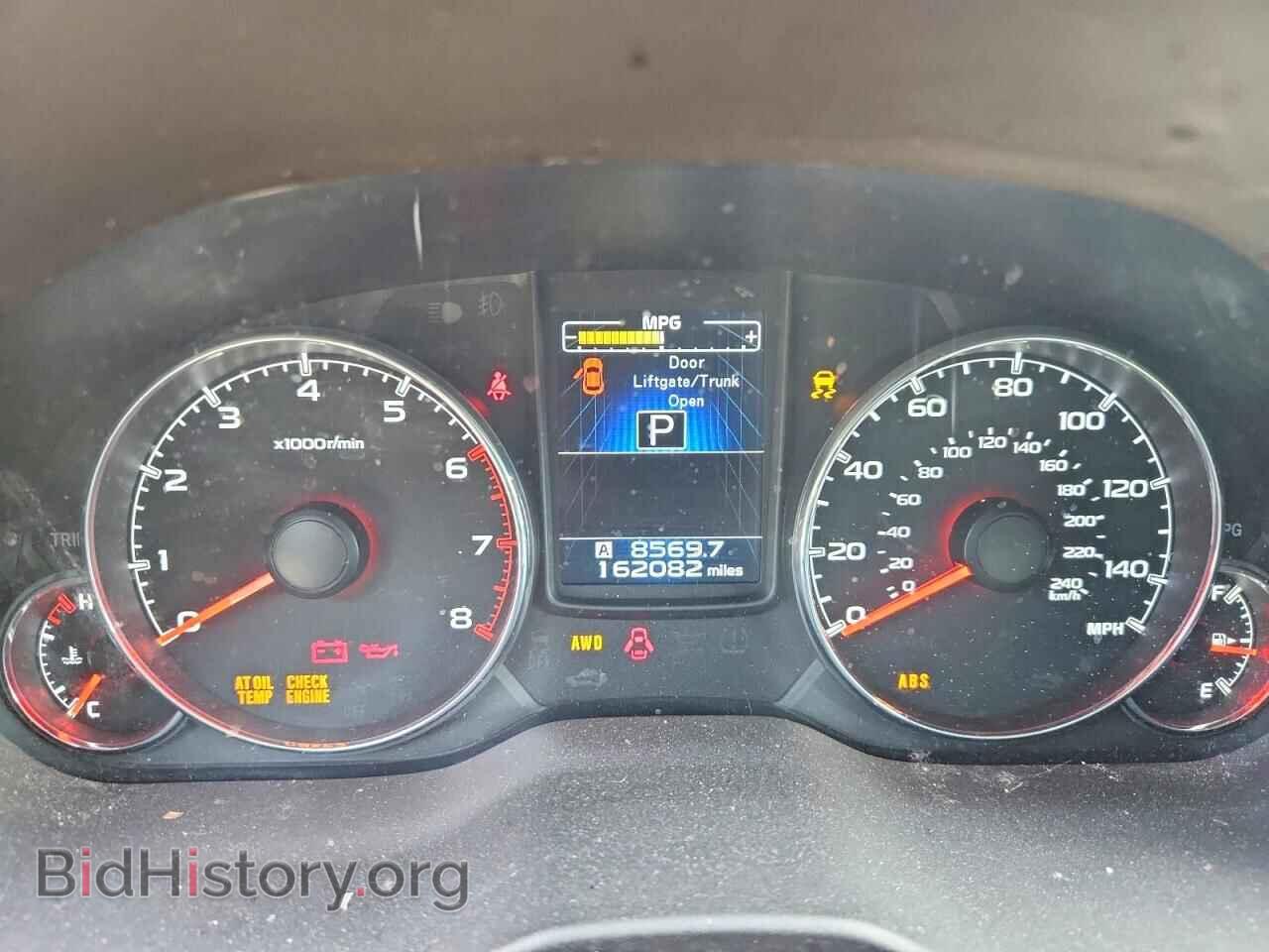 2014 SUBARU OUTBACK - VIN: 4S4BRBMC0E3275934 - Фото 9