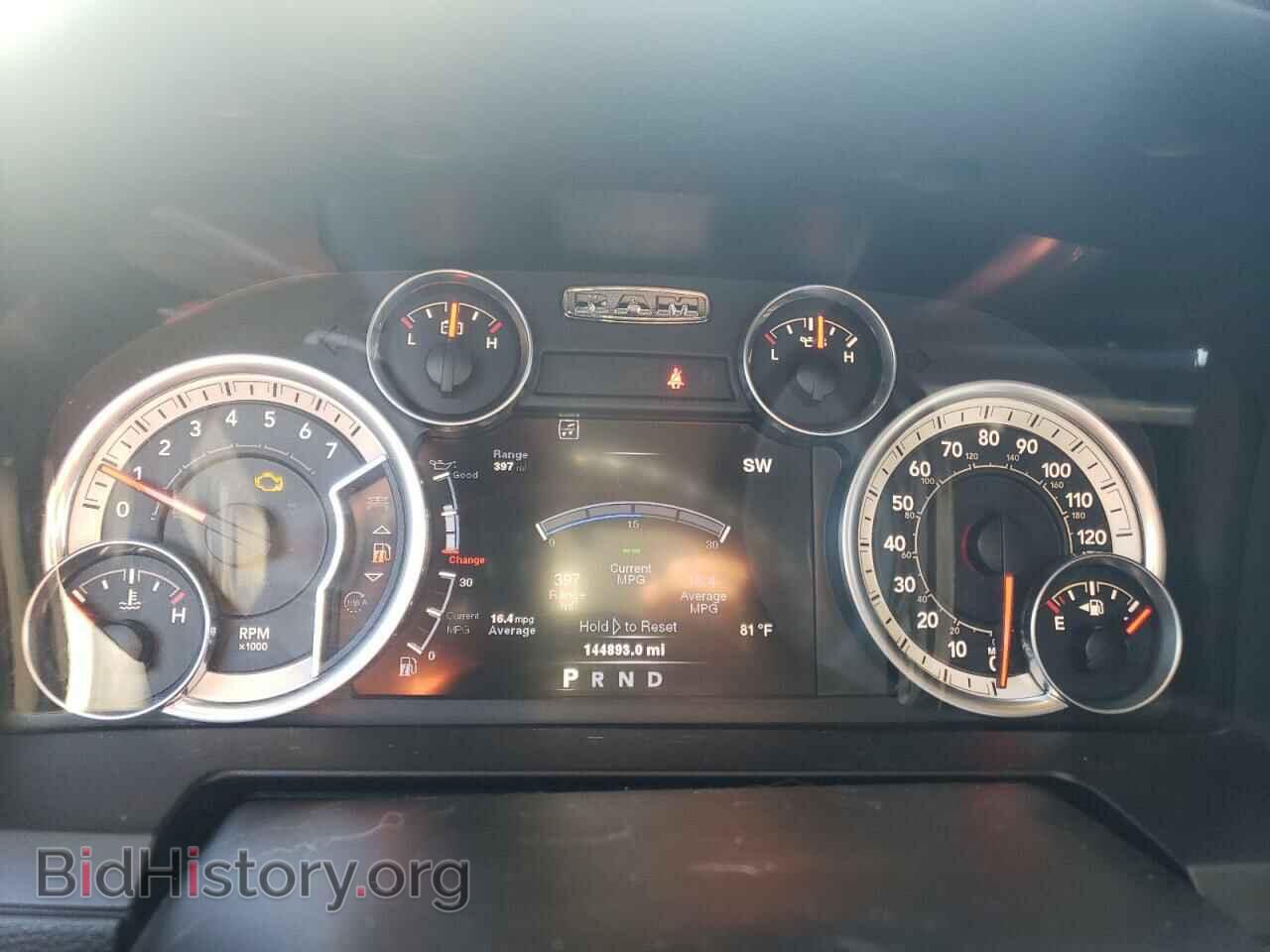 2014 RAM 1500 - VIN: 1C6RR7NT6ES242884 - Фото 9