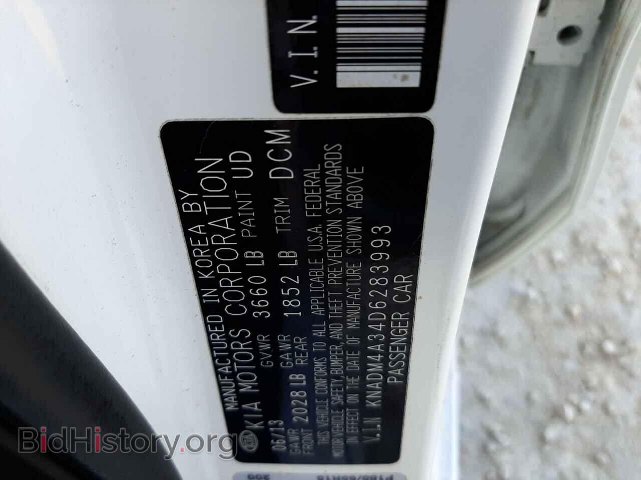 2013 KIA RIO - VIN: KNADM4A34D6283993 - Фото 12