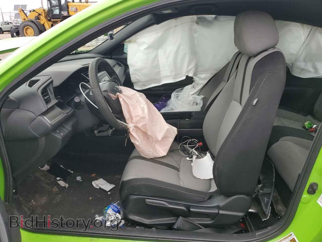 2017 HONDA CIVIC - VIN: 2HGFC4A50HH309897 - Фото 7
