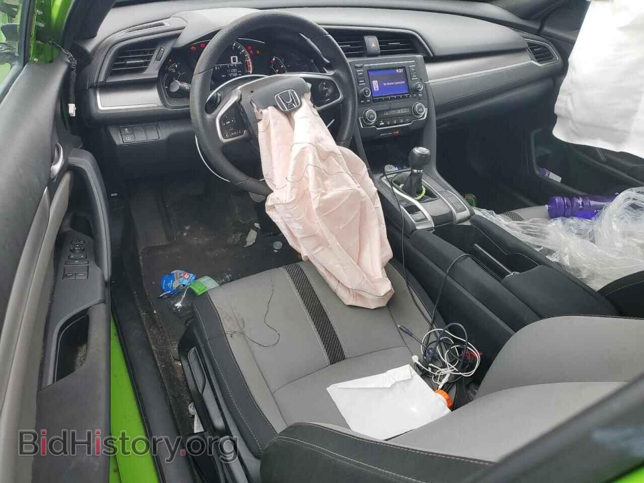 2017 HONDA CIVIC - VIN: 2HGFC4A50HH309897 - Фото 8
