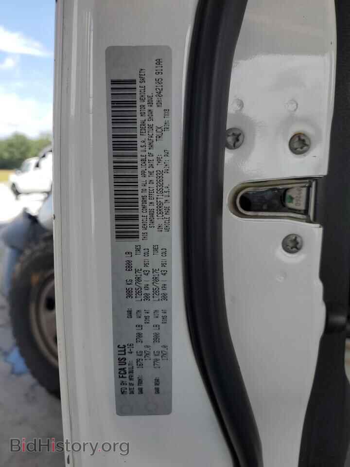 2016 RAM 1500 - VIN: 1C6RR6FT1GS326932 - Photo 14