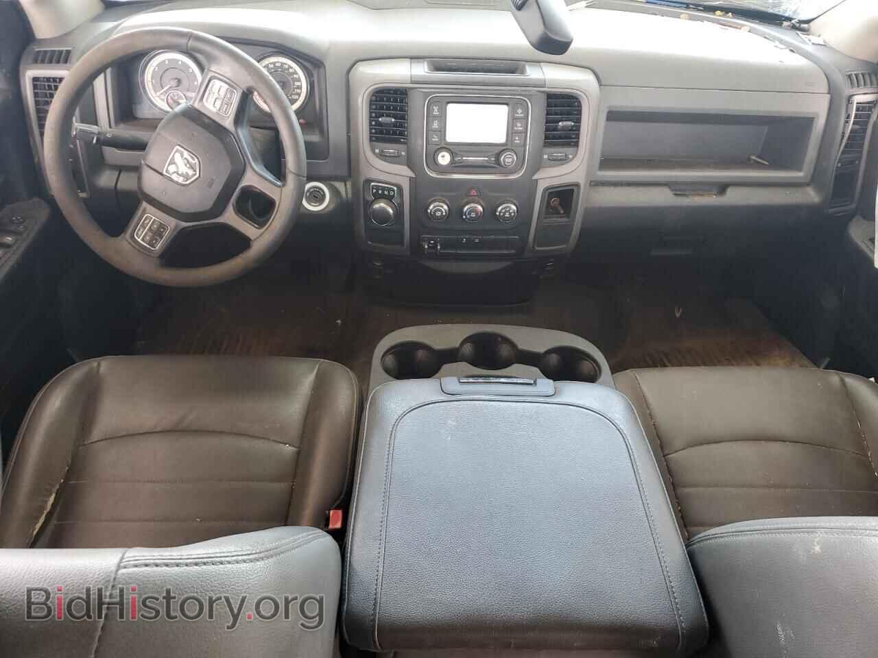 2016 RAM 1500 - VIN: 1C6RR6FT1GS326932 - Photo 8