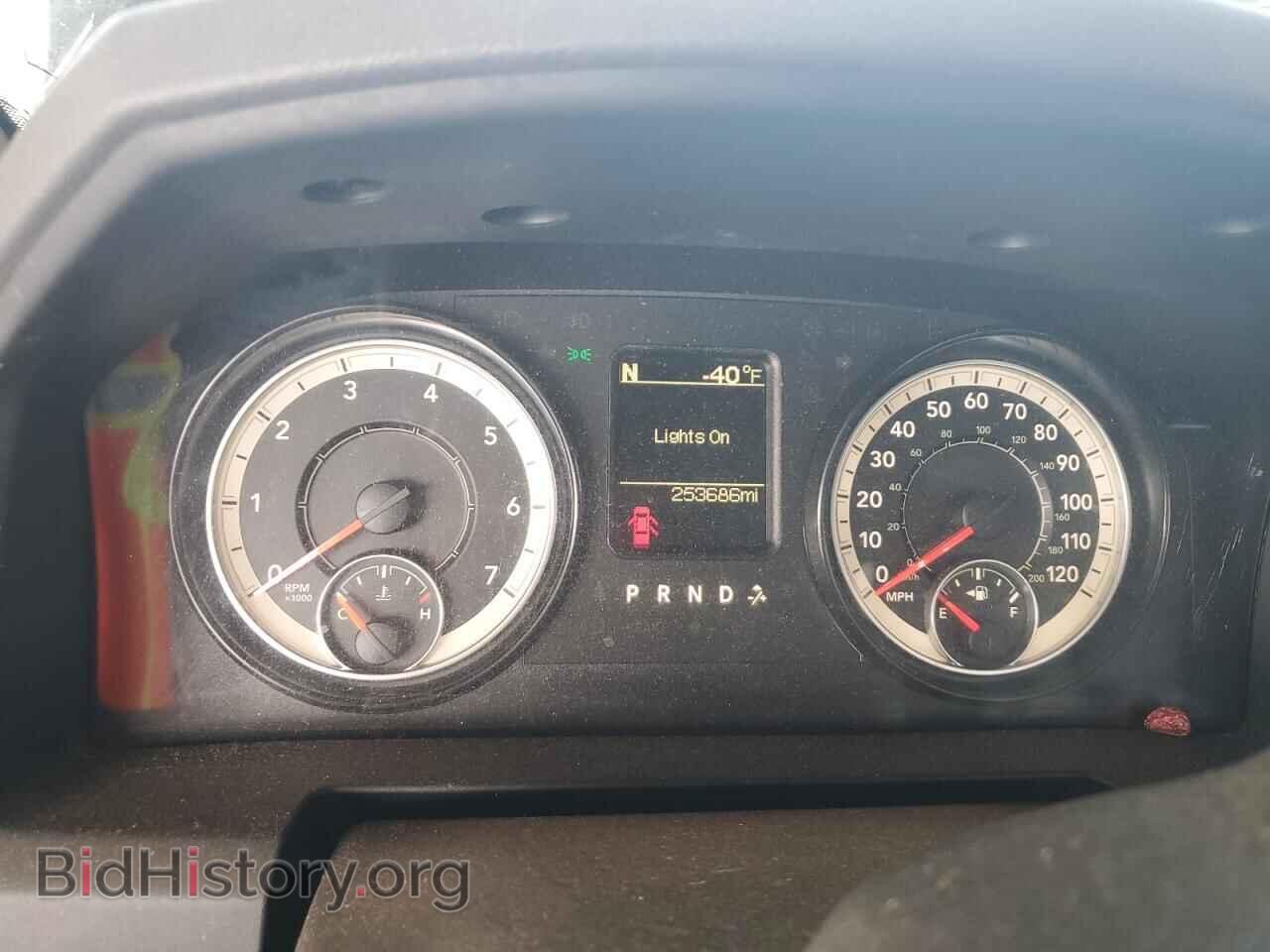 2016 RAM 1500 - VIN: 1C6RR6FT1GS326932 - Photo 9