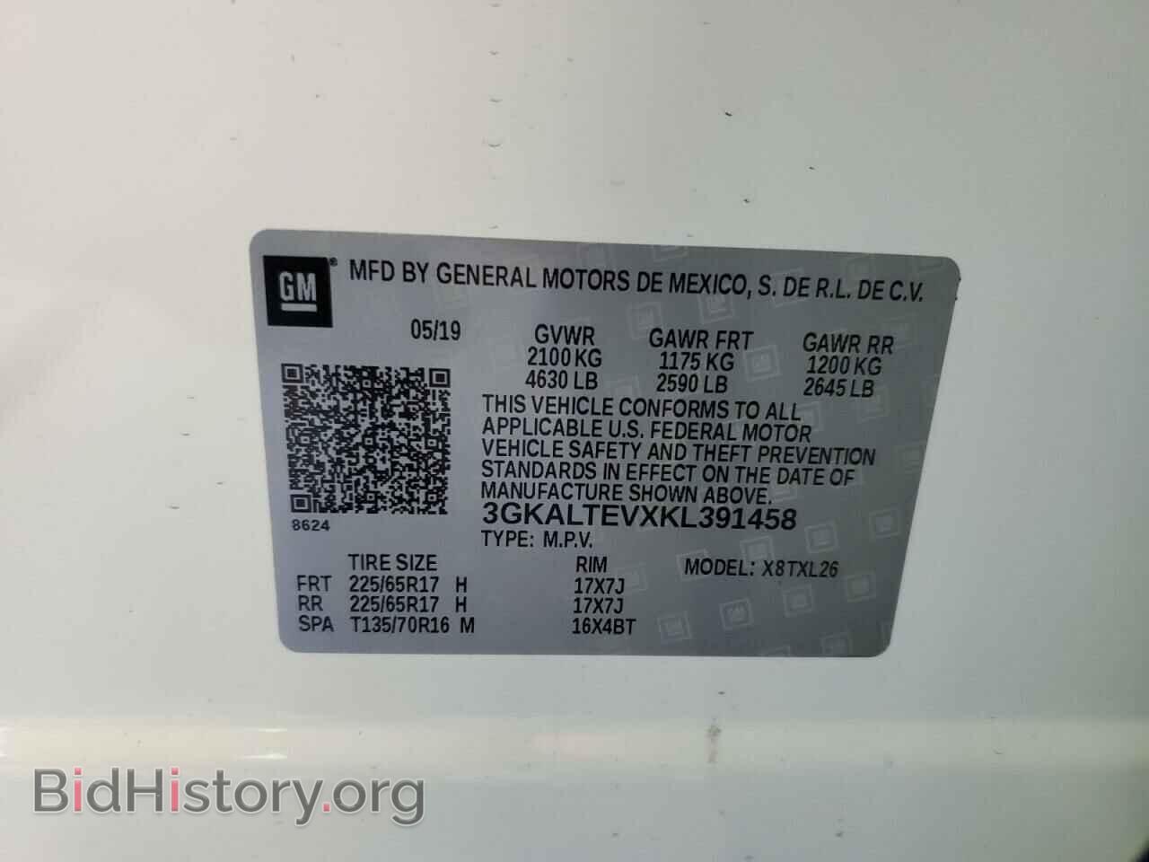 2019 GMC TERRAIN - VIN: 3GKALTEVXKL391458 - Фото 13