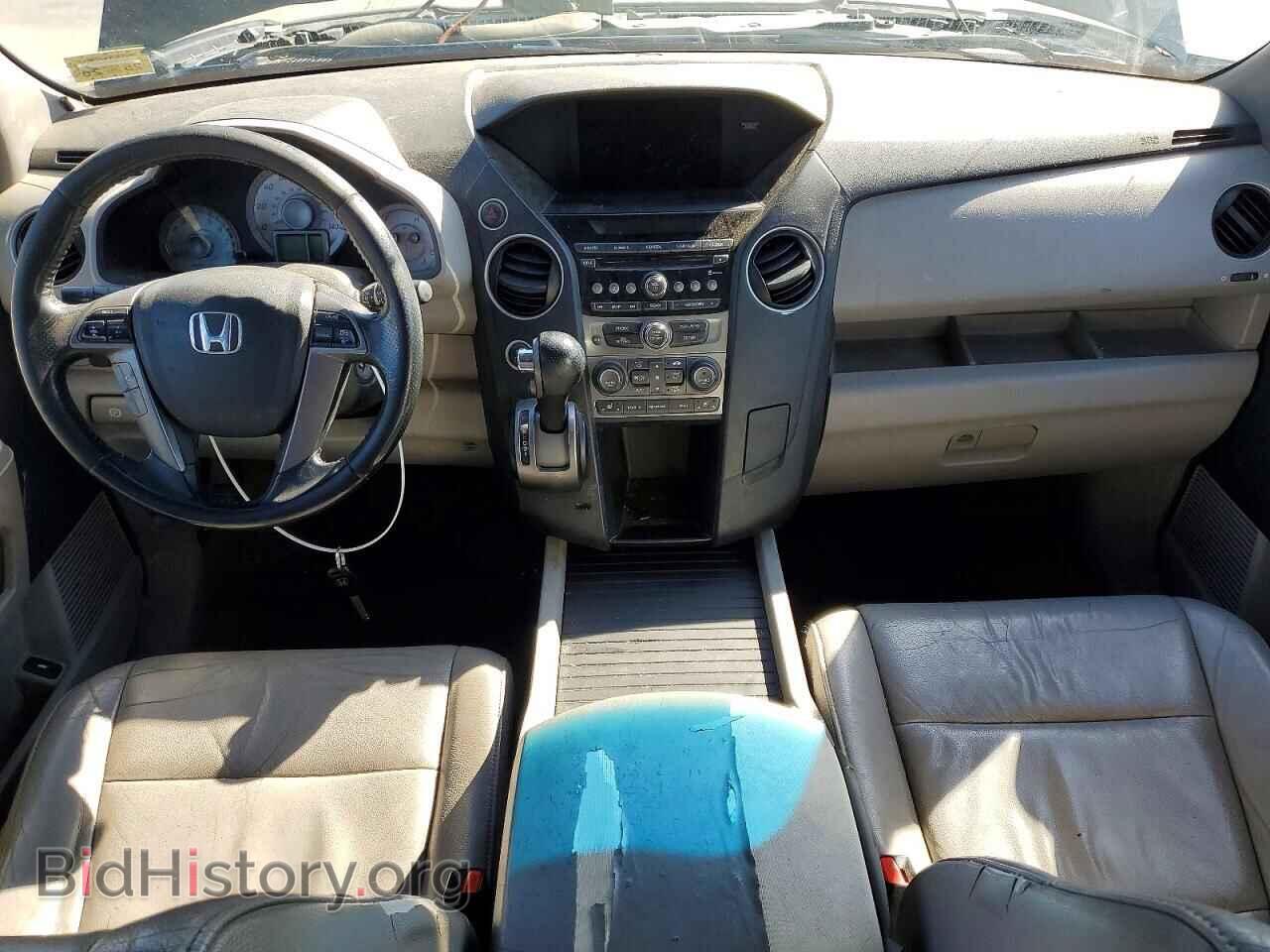 2014 HONDA PILOT - VIN: 5FNYF4H52EB023815 - Photo 8