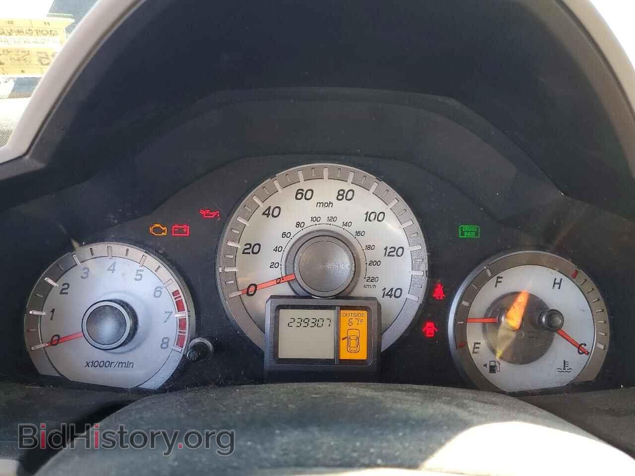 2014 HONDA PILOT - VIN: 5FNYF4H52EB023815 - Photo 9