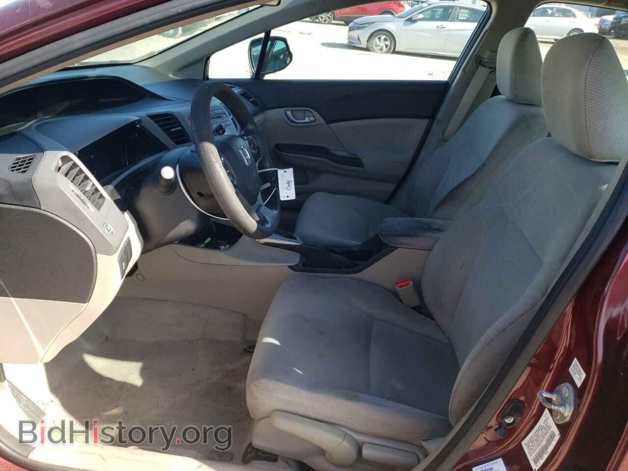 2012 HONDA CIVIC - VIN: 2HGFB2F52CH532757 - Фото 7