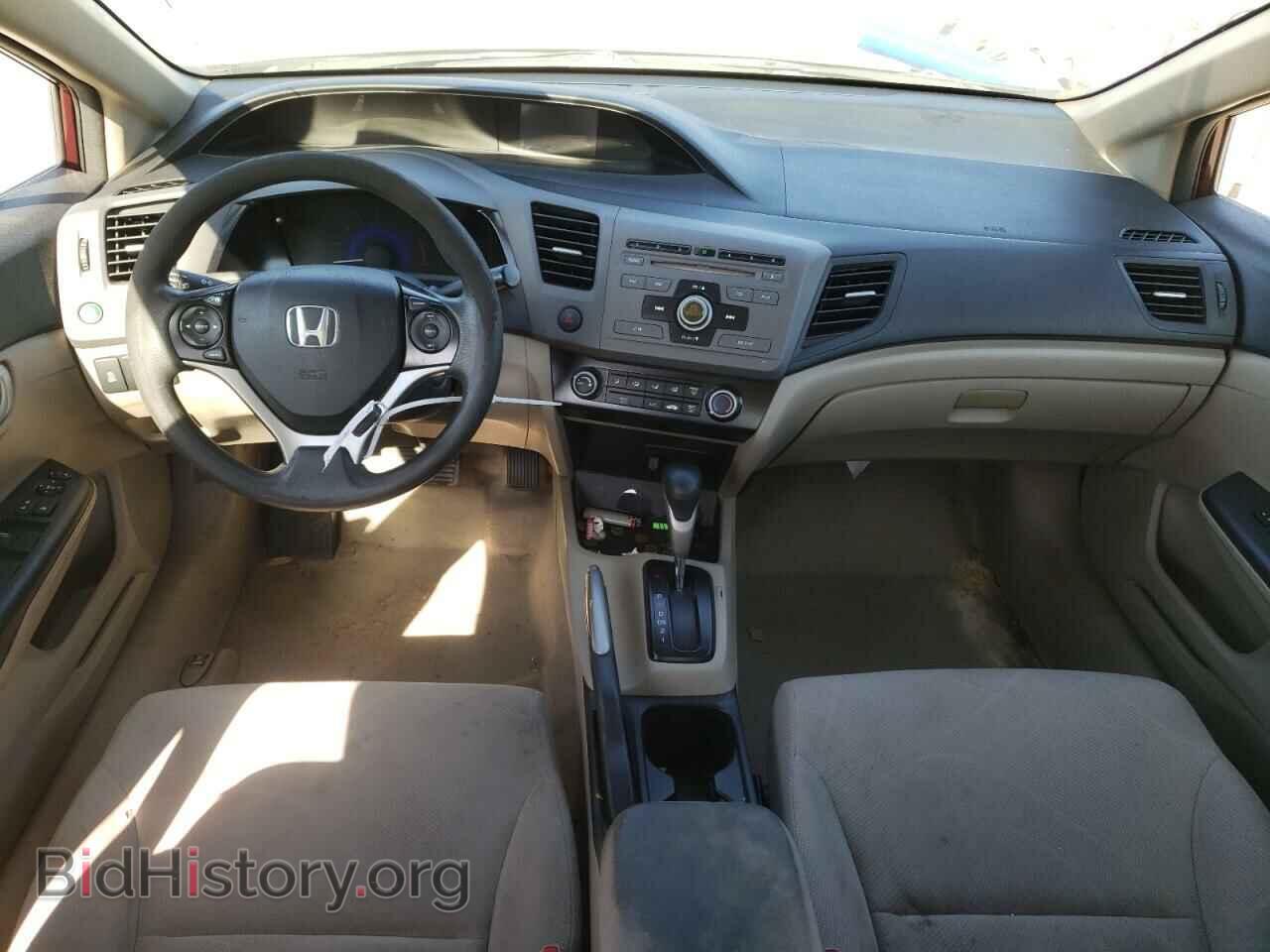 2012 HONDA CIVIC - VIN: 2HGFB2F52CH532757 - Фото 8