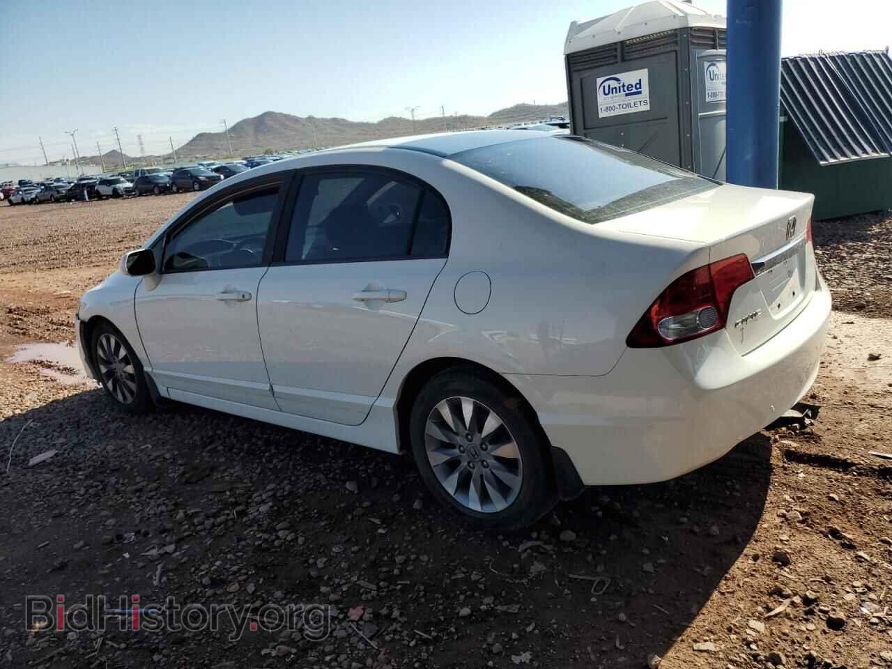 2010 HONDA CIVIC - VIN: 19XFA1F8XAE047510 - Фото 2