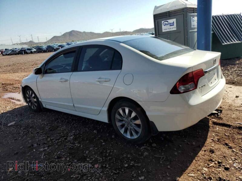 2010 Honda CIVIC (VIN 19XFA1F8XAE047510) — photo 2 of 12